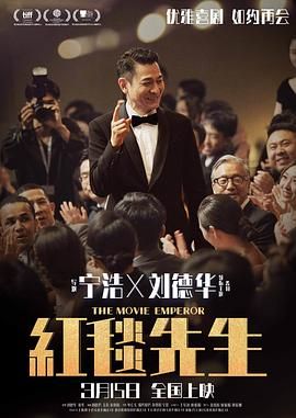 马秋元主演的短剧